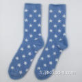 Chaussettes confortables bleues blanches super douces